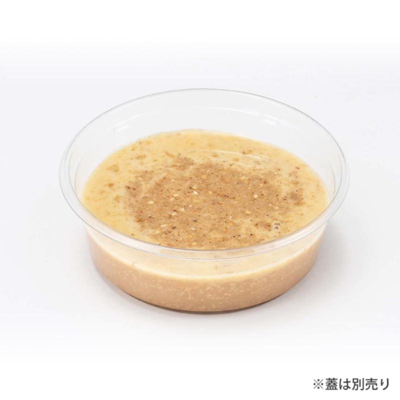 透明カップ バイオカップ 101パイ130B リスパック