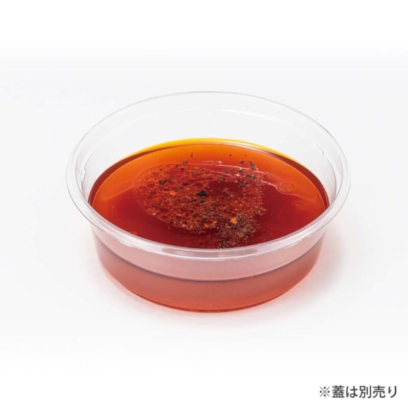 透明カップ バイオカップ 101パイ130B リスパック