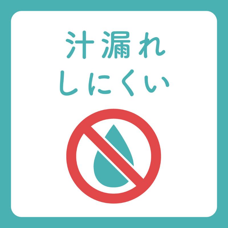 透明カップ バイオカップ 101パイ130B リスパック