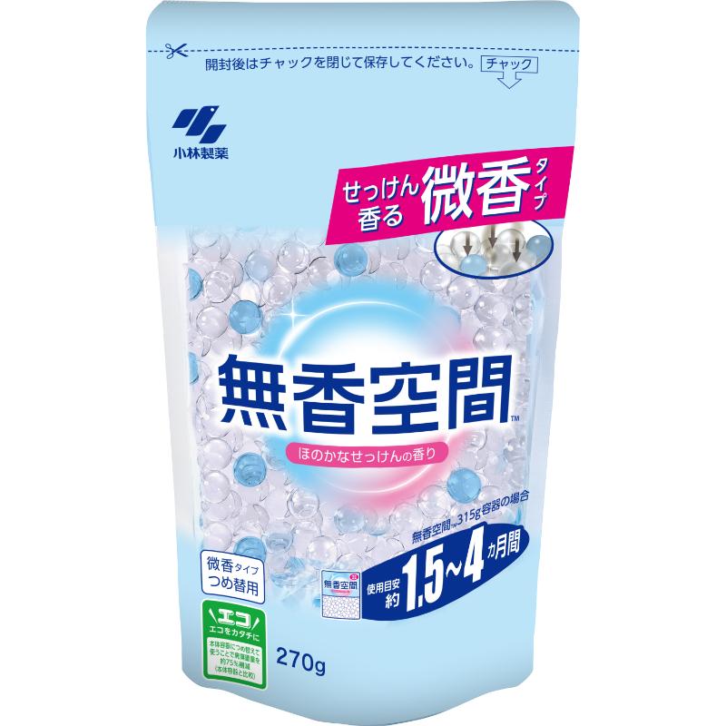 消臭剤 無香空間 ほのかなせっけんの香り 詰替用 270g 小林製薬