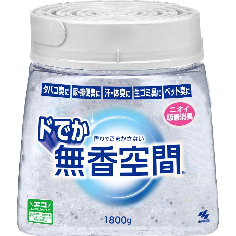 消臭剤 ドでか無香空間 無香料 1800g 小林製薬