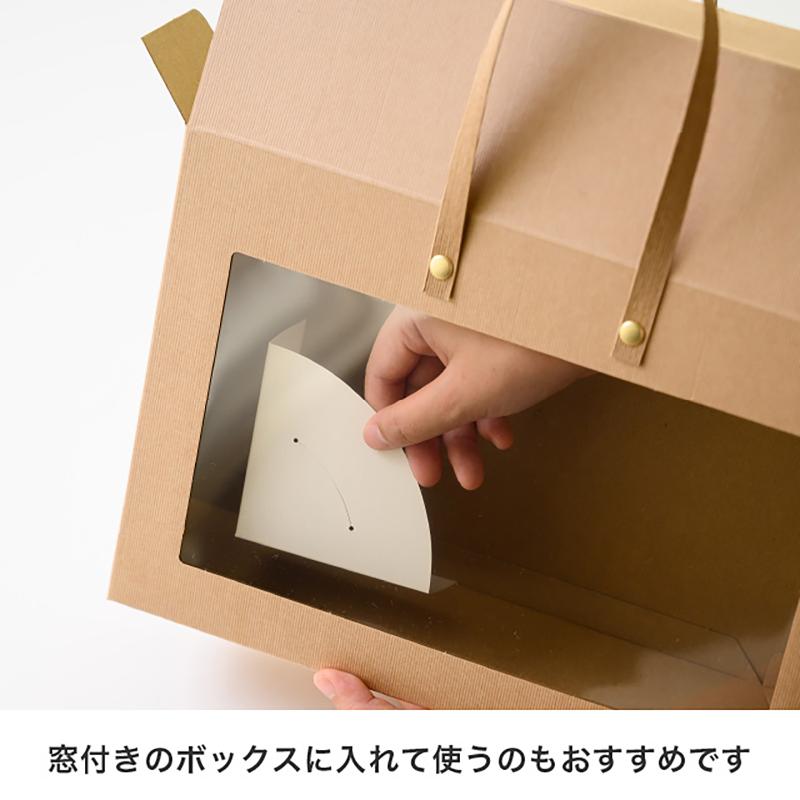 贈答用飾り DEP-SD2 デコパーツスタンド-2/マットゴールド(50枚) ヘッズ