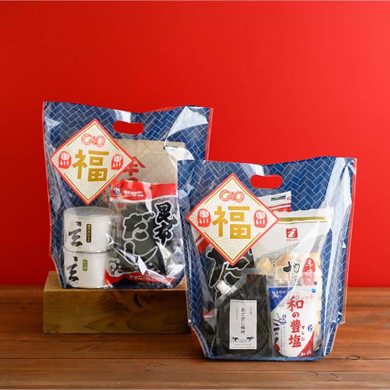 ラッピング用品 JT-OSBL 和模様スタンドバッグ-L/ひがき(30枚) ヘッズ