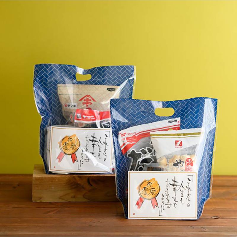 ラッピング用品 JT-OSBL 和模様スタンドバッグ-L/ひがき(30枚) ヘッズ