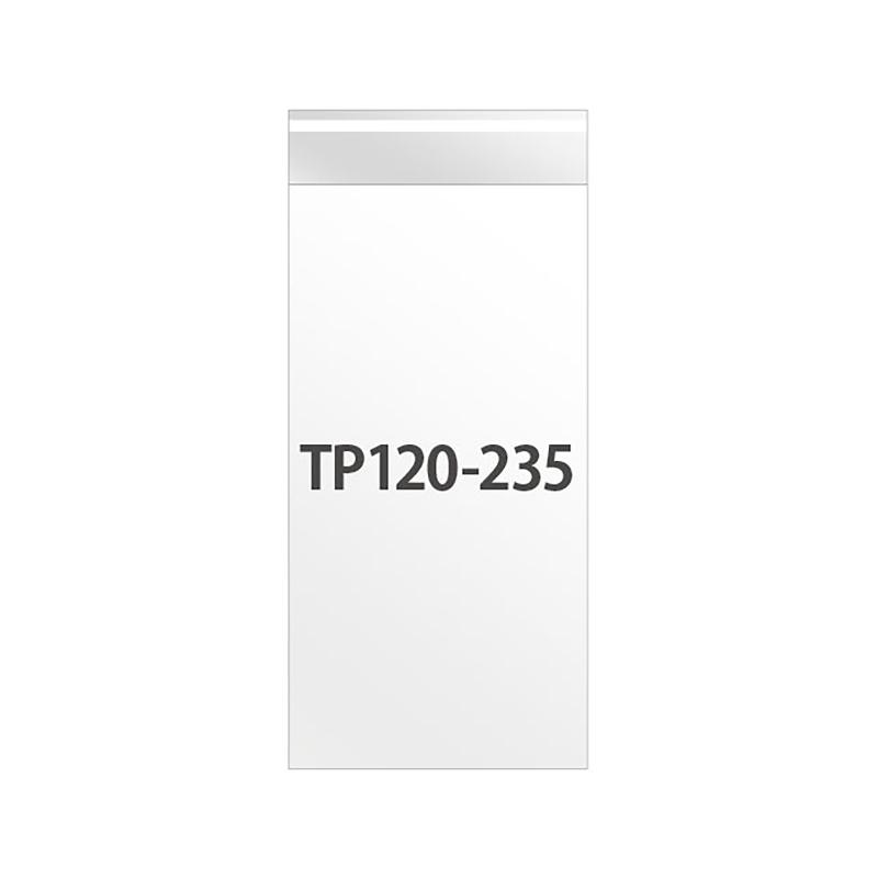 TP120-235 テープ付OPP袋120mm×235mm(100枚) ヘッズ
