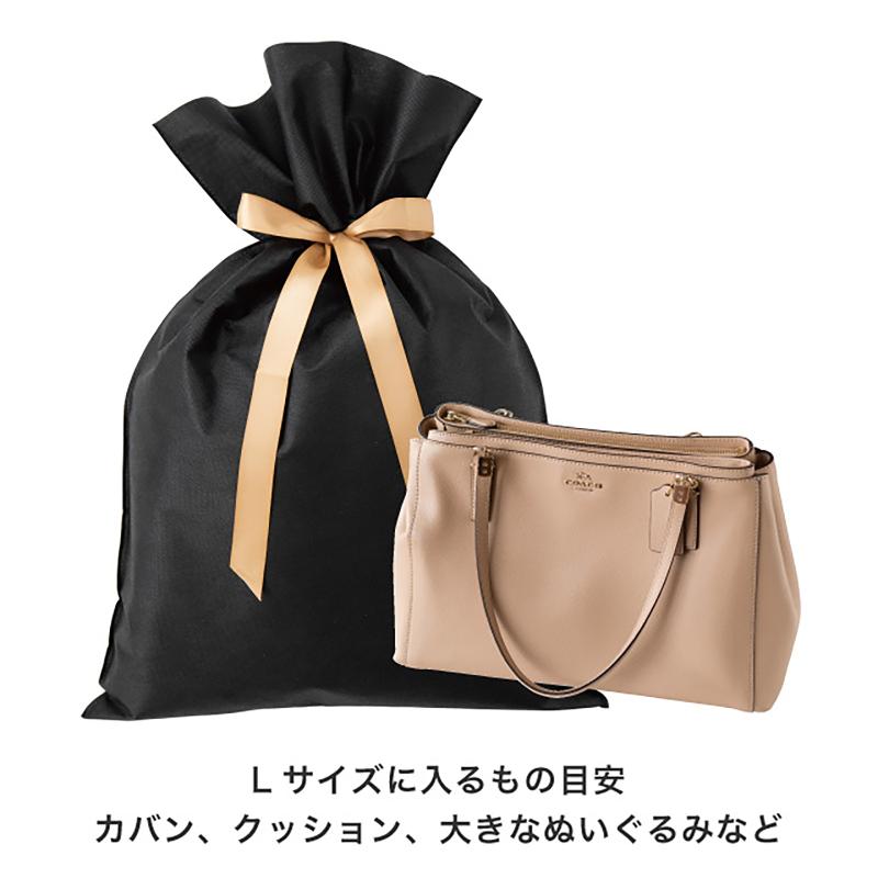 ラッピング用品 SFK-RBL 不織布リボン付ギフトバッグ-L/ブラック(10枚) ヘッズ