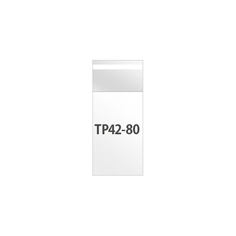 TP42-80 テープ付OPP袋42mm×80mm(100枚) ヘッズ
