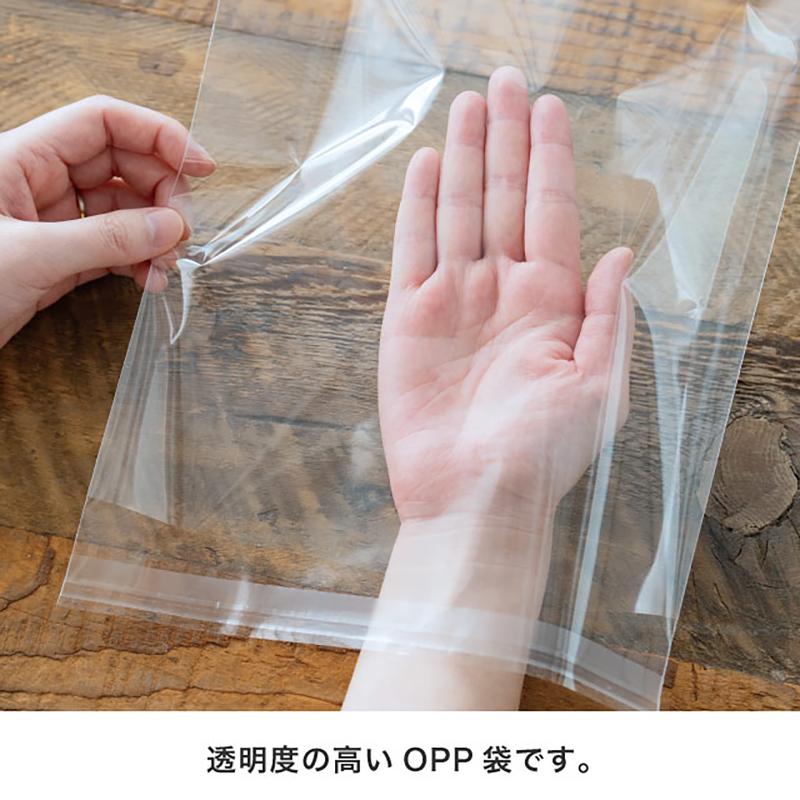 TP42-80 テープ付OPP袋42mm×80mm(100枚) ヘッズ