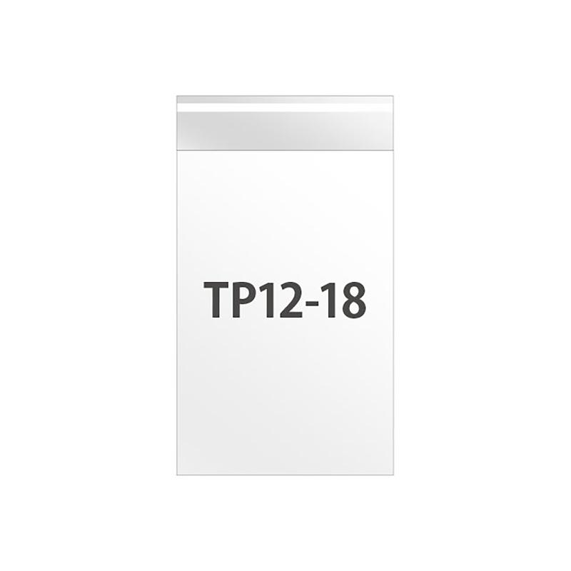 TP12-18 テープ付OPP袋120mm×180mm(100枚) ヘッズ
