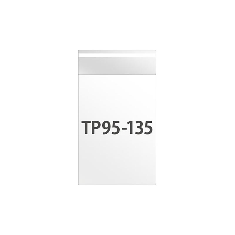TP95-135 テープ付OPP袋95mm×135mm(100枚) ヘッズ