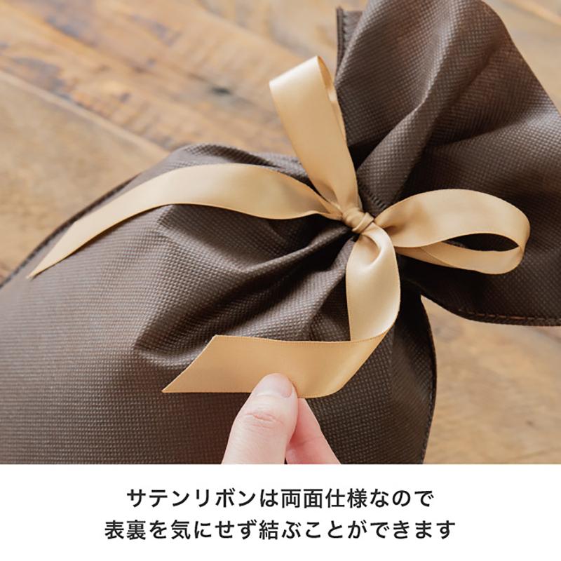 ラッピング用品 SFB-RBM 不織布リボン付ギフトバッグ-M/ブラウン(10枚) ヘッズ