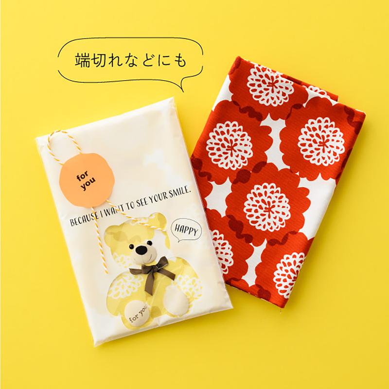 ラッピング用品 SIT-TO3 シルエットテープ付OPPバッグ-3/ハッピーベア(50枚) ヘッズ