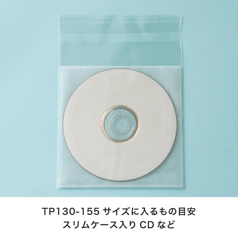 TP130-155 テープ付OPP袋130mm×155mm(100枚) ヘッズ