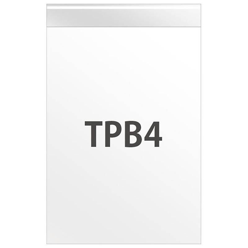 TPB4 テープ付OPP袋270mm×380mm(B4サイズ)(100枚) ヘッズ