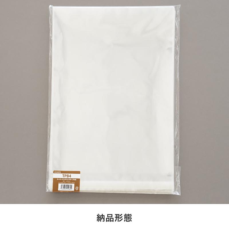 TPB4 テープ付OPP袋270mm×380mm(B4サイズ)(100枚) ヘッズ