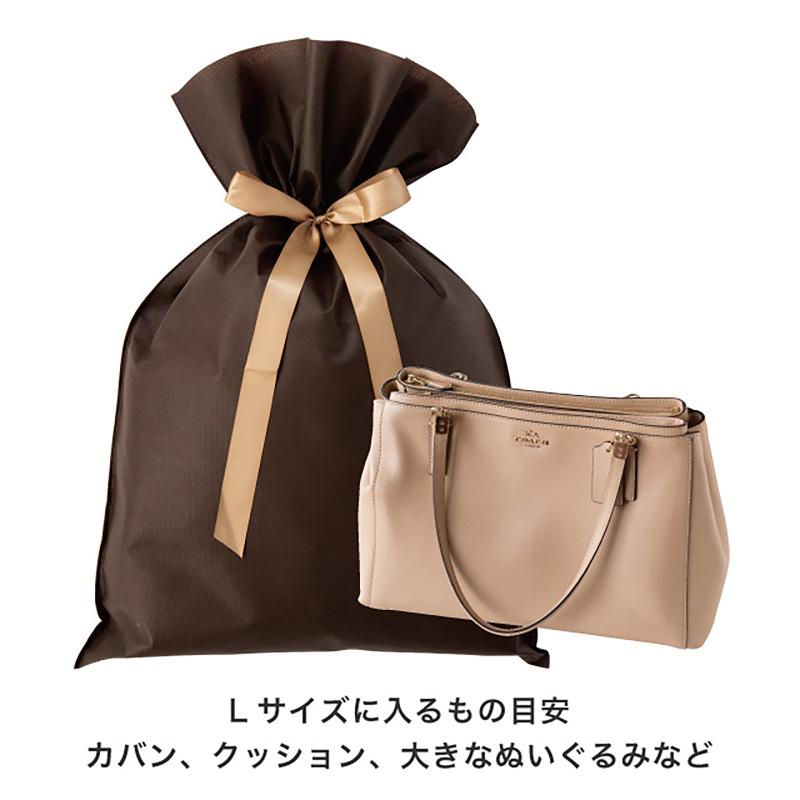 ラッピング用品 SFB-RBL 不織布リボン付ギフトバッグ-L/ブラウン(10枚) ヘッズ
