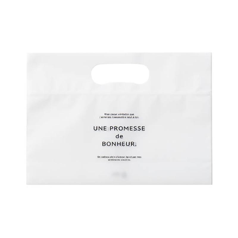 ラッピング用品 BNR-ZSW ボヌールジップ付バッグ-SW(30枚) ヘッズ