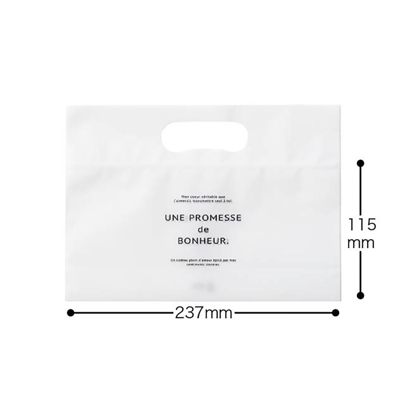 ラッピング用品 BNR-ZSW ボヌールジップ付バッグ-SW(30枚) ヘッズ