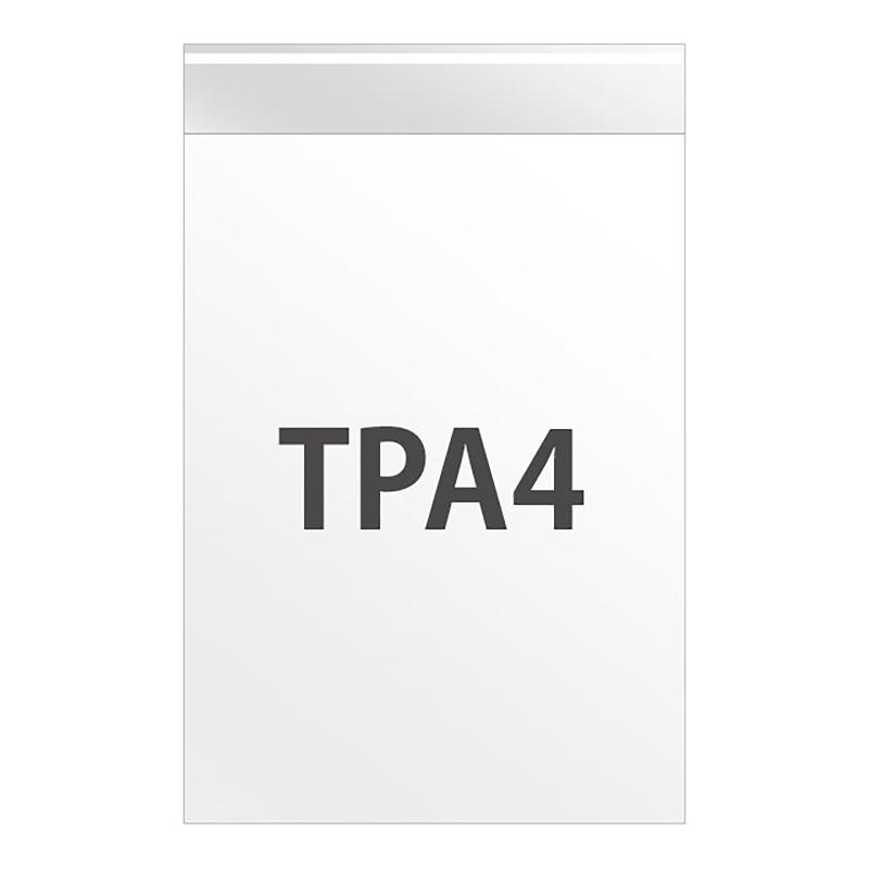 TPA4 テープ付OPP袋225mm×310mm(A4サイズ)(100枚) ヘッズ