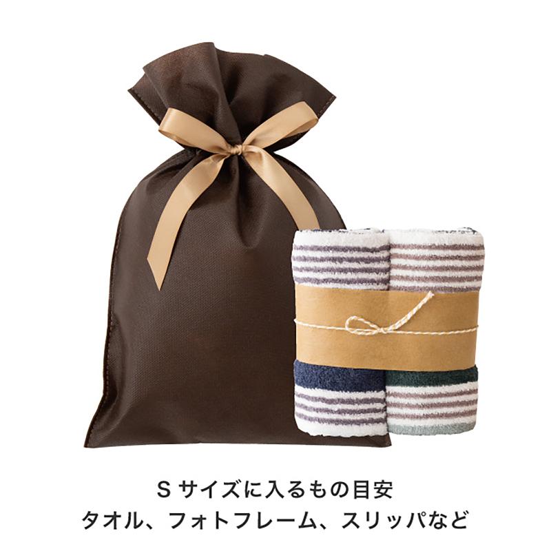 ラッピング用品 SFB-RBS 不織布リボン付ギフトバッグ-S/ブラウン(10枚) ヘッズ