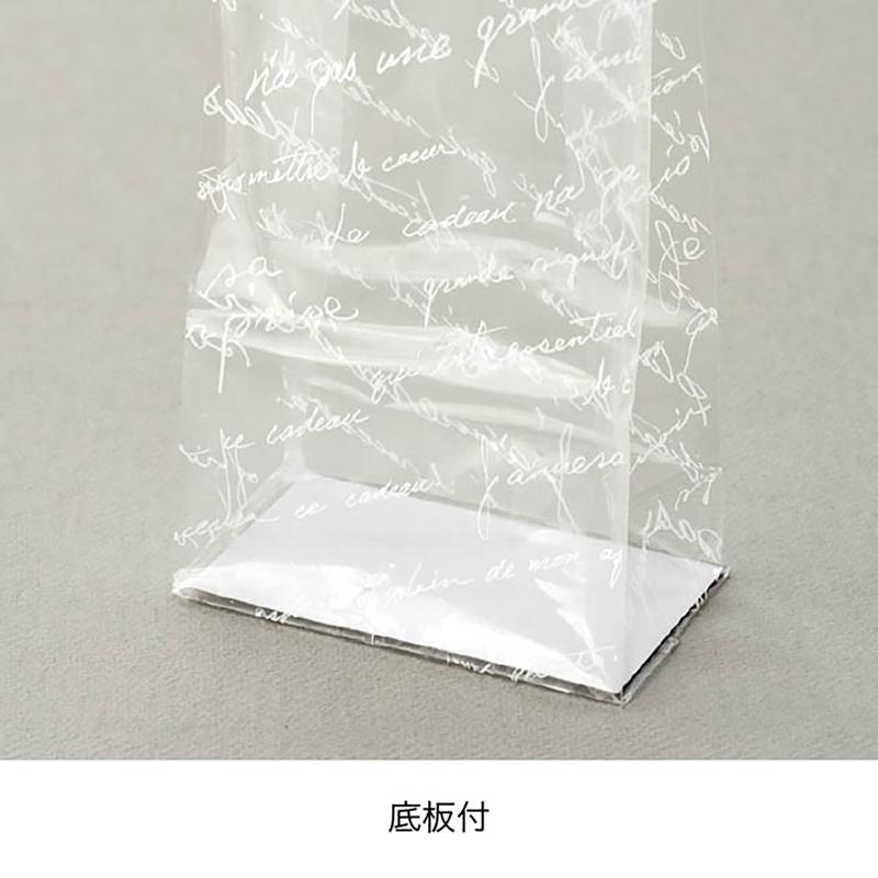 ラッピング用品 NF-OS1 NEWフレンチクリアバック-1(50枚) ヘッズ
