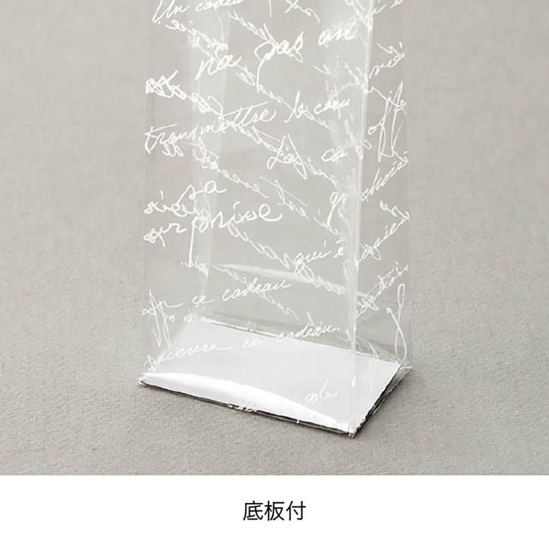 ラッピング用品 NF-OS2 NEWフレンチクリアバック-2(50枚) ヘッズ