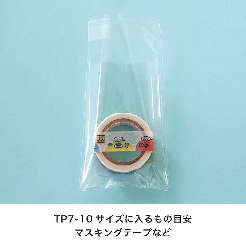 TP7-10 テープ付OPP袋70mm×100mm(100枚) ヘッズ