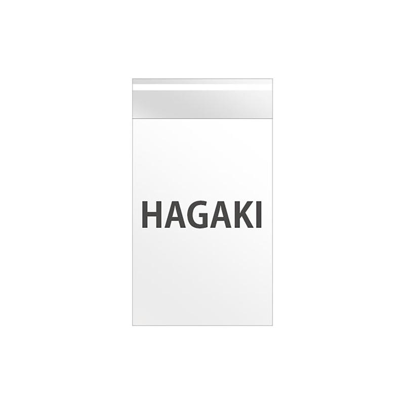 TPHAGAKI テープ付OPP袋105mm×155mm(ハガキサイズ)(100枚) ヘッズ