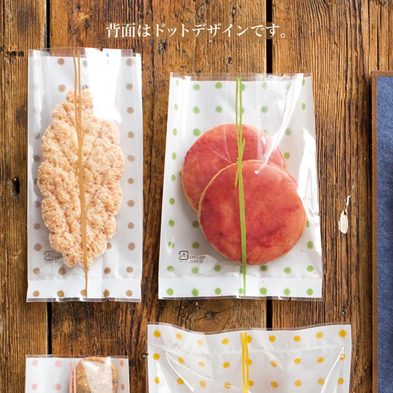 ラッピング用品 WAG-OB3 和風ドットスイーツパック(抹茶)/クリア-3(100枚) ヘッズ