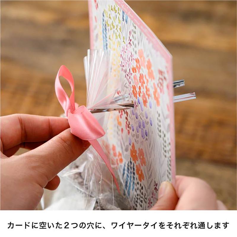 贈答用飾り AQF-GD2 アンティークフラワーギフト台紙-2/ブルー(50枚) ヘッズ