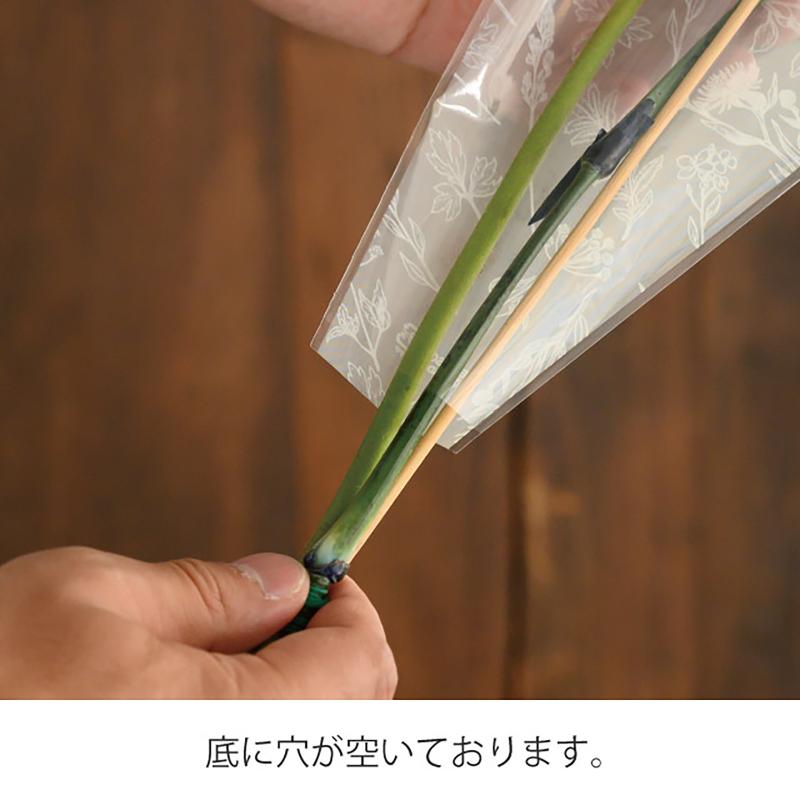 ラッピング用品 BEP-BSO5 ベルプランツブーケスリーブOPPバッグ-5(100枚) ヘッズ