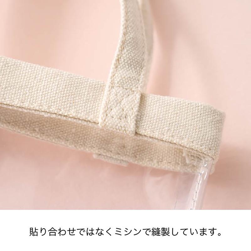 ラッピング用品 MHN-PLB ハンドメイドクリアバッグ-L(10枚) ヘッズ