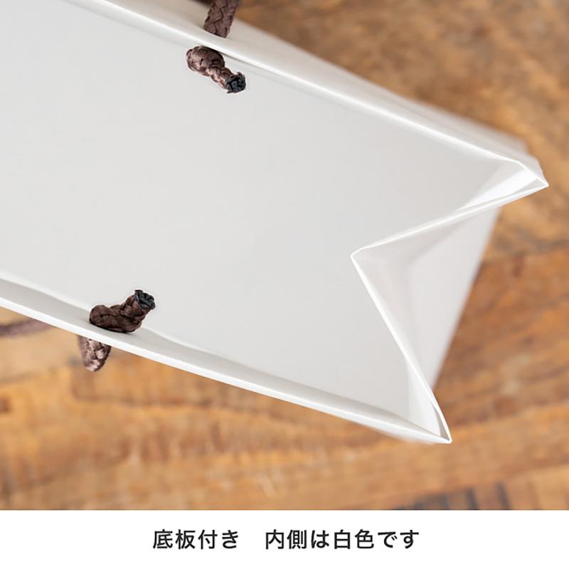 紙手提袋 GSB-L1P 無地サンドベージュラージペーパーバッグ-1(10枚) ヘッズ
