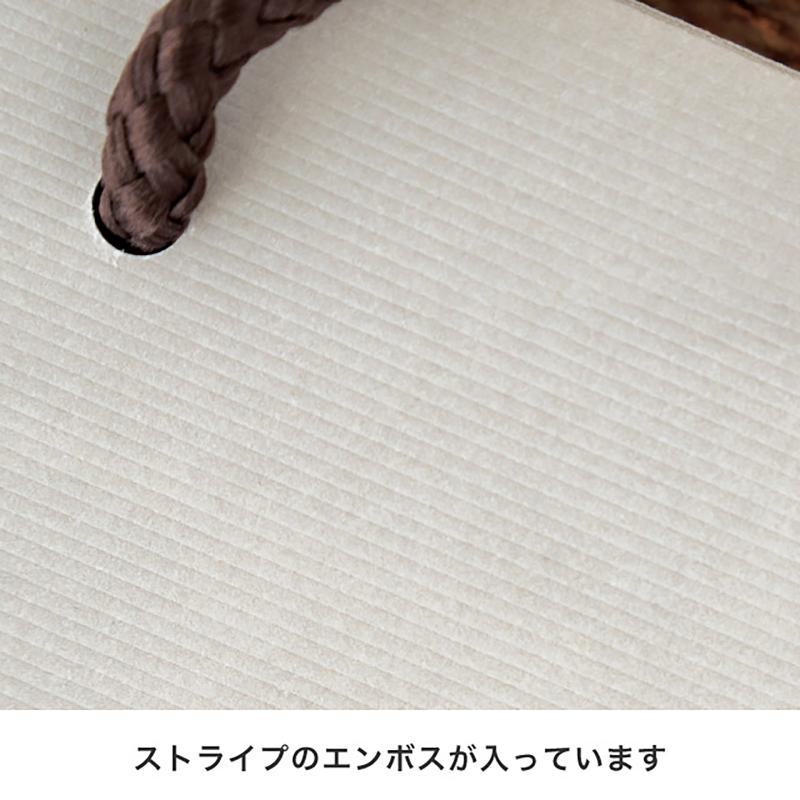 紙手提袋 GSB-L1P 無地サンドベージュラージペーパーバッグ-1(10枚) ヘッズ