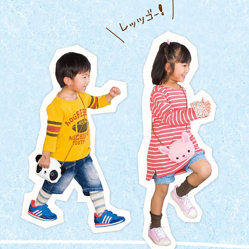 ユニフォーム PAU-POC ポップアニマルポシェット/うさぎ(10枚) ヘッズ