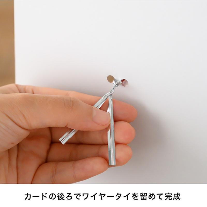 贈答用飾り AQF-GD1 アンティークフラワーギフト台紙-1/ピンク(50枚) ヘッズ