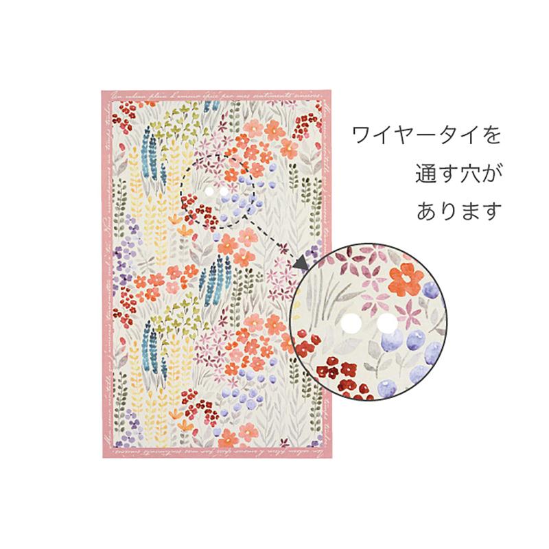 贈答用飾り AQF-GD1 アンティークフラワーギフト台紙-1/ピンク(50枚) ヘッズ