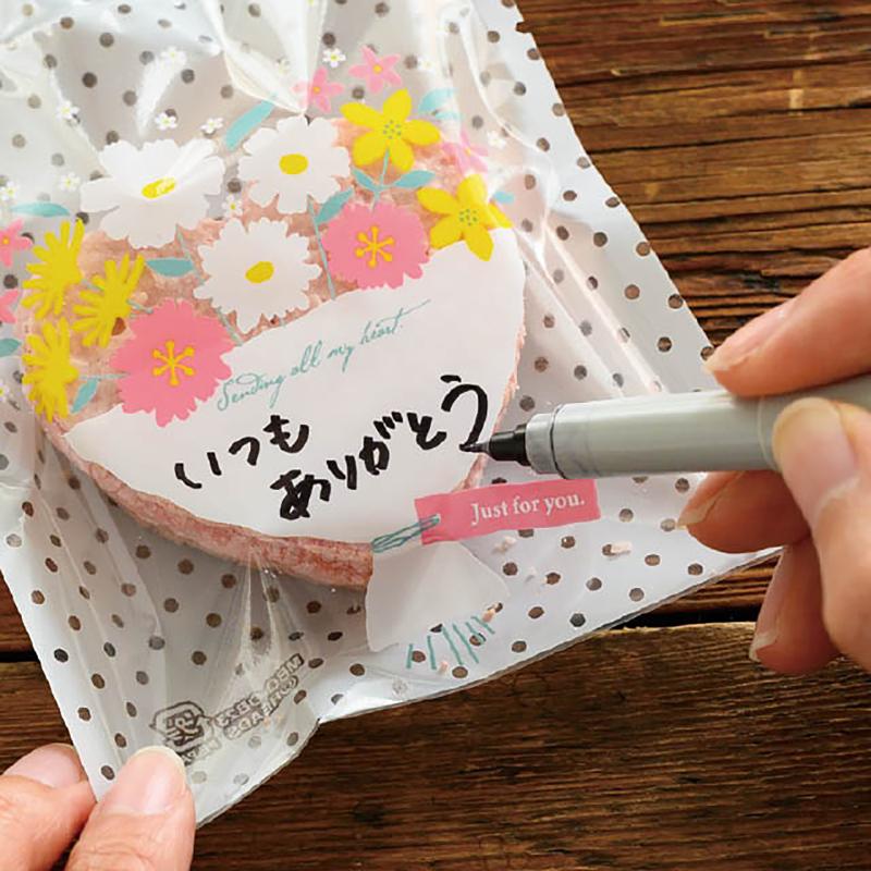 ラッピング用品 MBQ-OB24 メッセージブーケスイーツパック/クリア-24(100枚) ヘッズ