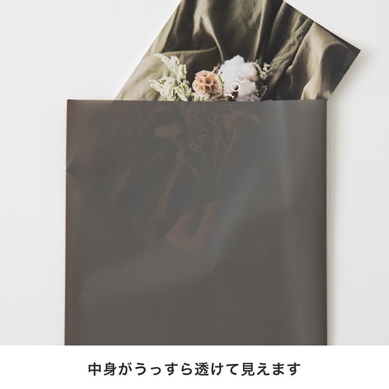ラッピング用品 MFG-OP1 無地フロストOPPギフトバッグ-1/グレー(50枚) ヘッズ
