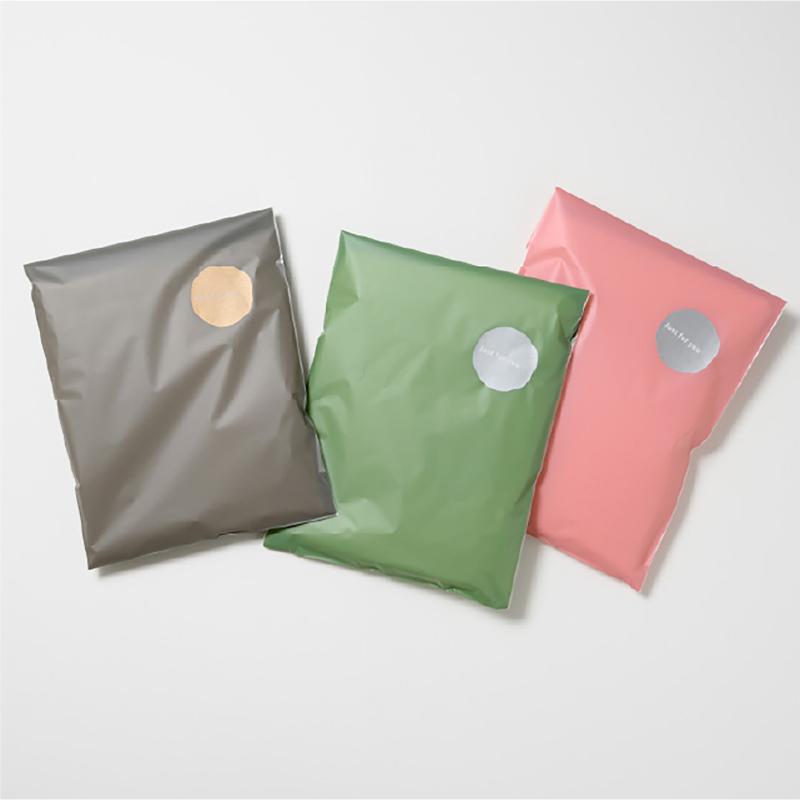 ラッピング用品 MFP-OP2 無地フロストOPPギフトバッグ-2/ピンク(50枚) ヘッズ