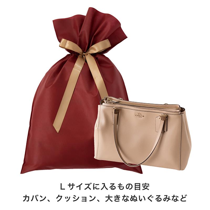 ラッピング用品 SFE-RBL 不織布リボン付ギフトバッグ-L/エンジ(10枚) ヘッズ
