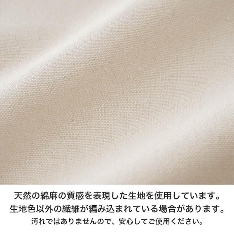 ラッピング用品 M-KBS 無地巾着バッグ-S(10枚) ヘッズ