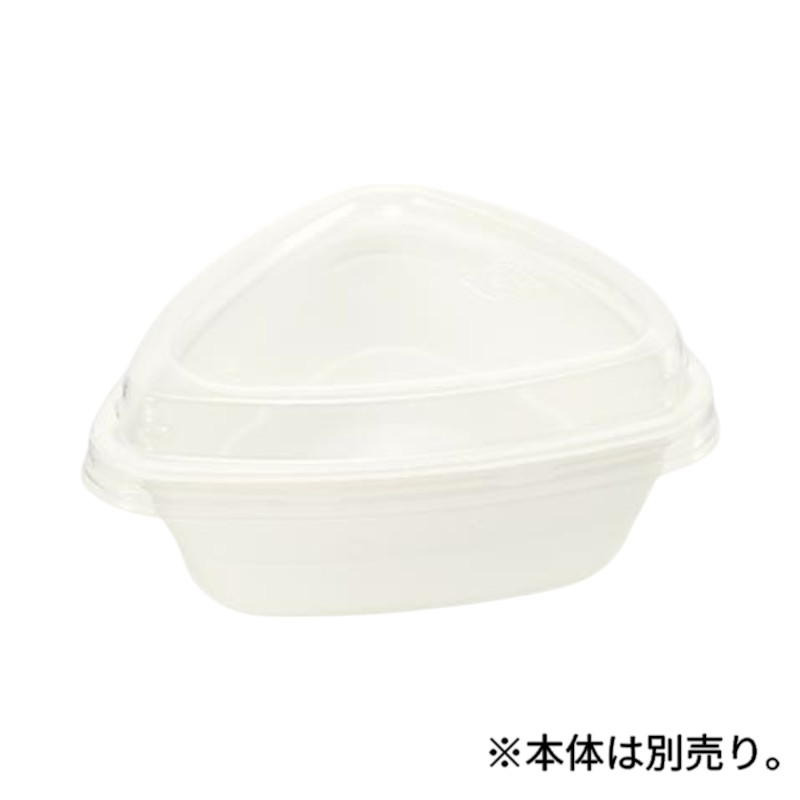 IK TSトレー プチトルテ蓋 GAG