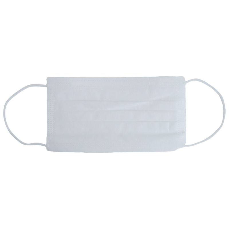 使い捨てマスク 7042 ガードファイン3層マスク50枚入 白 川西工業