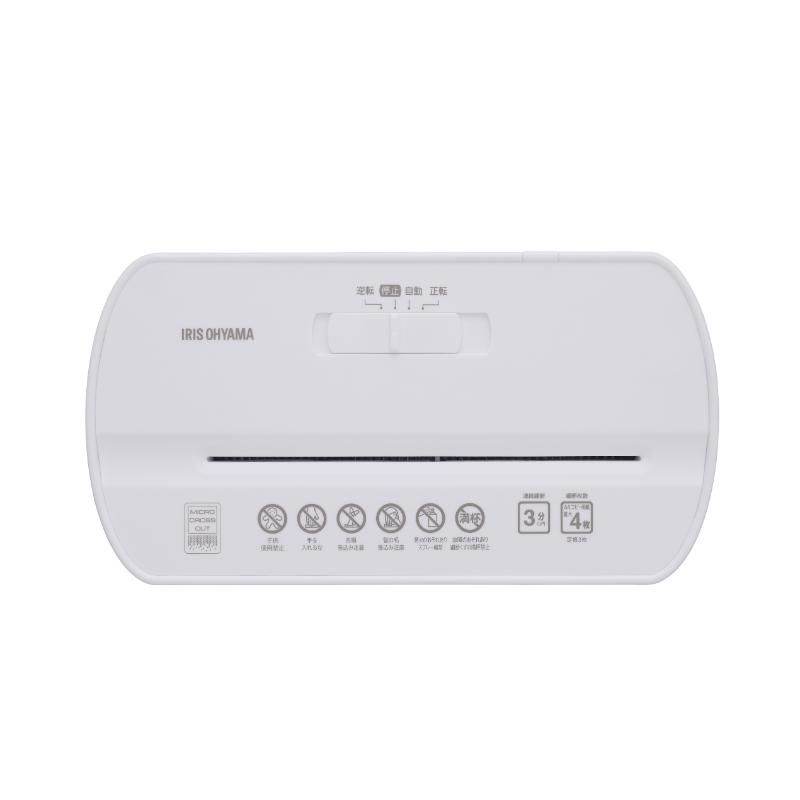 事務用品 パーソナルシュレッダーPS-A4M-W アイリスオーヤマ