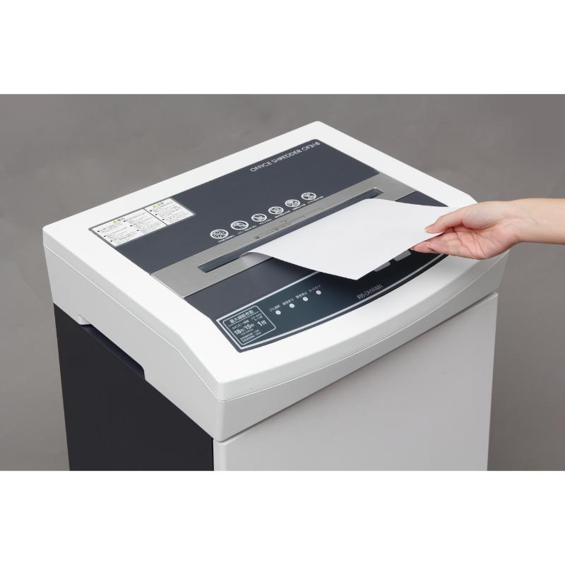 事務用品 オフィスシュレッダーOF318H アイリスオーヤマ