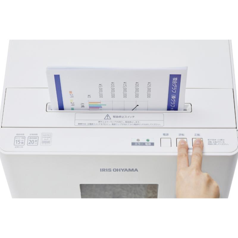 事務用品 オフィスシュレッダーOF15M アイリスオーヤマ