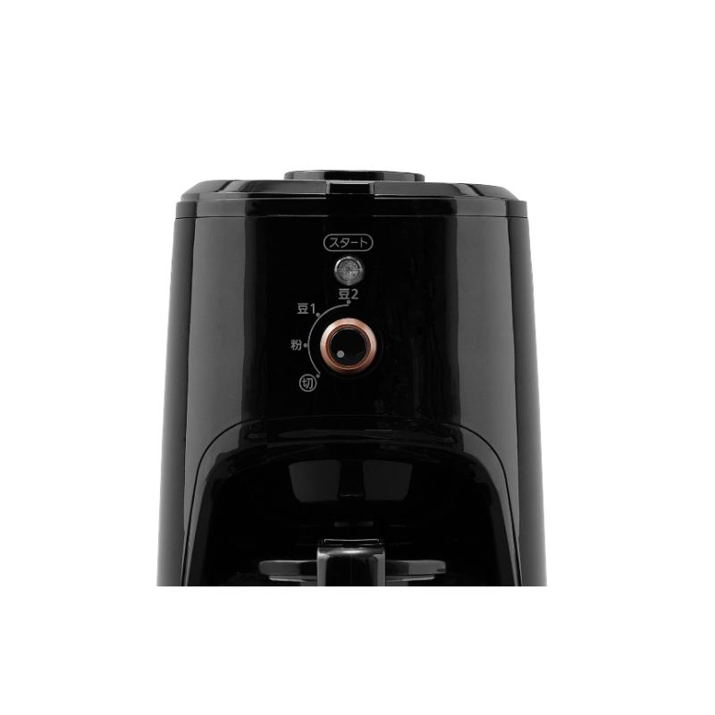 コーヒー用品 全自動コーヒーメーカーBLIAC-A600-B アイリスオーヤマ