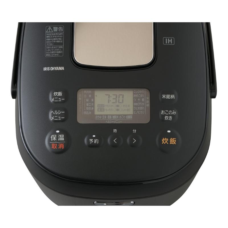 炊飯器 米屋の旨み 銘柄炊き IHジャー炊飯器 10合RC-IK10-B アイリスオーヤマ