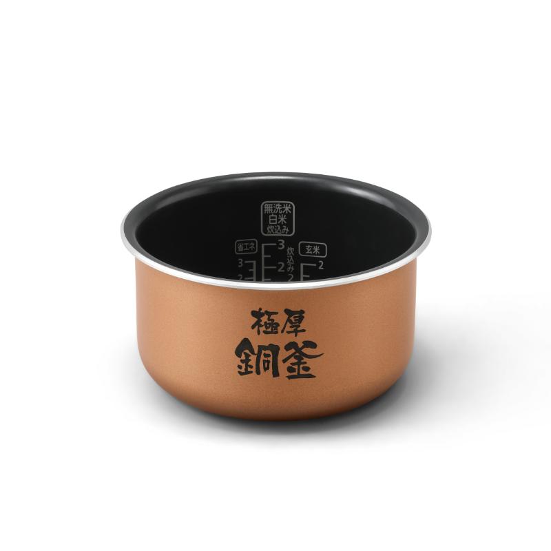 炊飯器 銘柄量り炊き IHジャー炊飯器 3合(分離式)RC-IM30-B アイリスオーヤマ